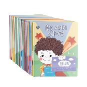 Economic Rangers Korean Edition