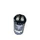 detail image2 200MFD 110 Volt VAC Round Motor Motor Start Capacitor AC Motor 50/60 Hz by The Mirai Condenser