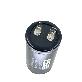 detail image2 500MFD 110 Volt VAC Round Motor Motor Start Capacitor AC Motor 50/60 Hz by The Mirai Condenser