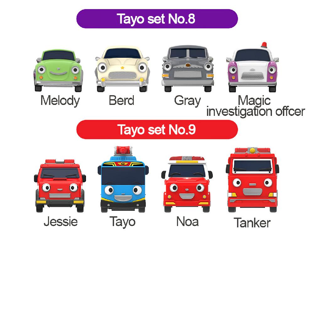 Tayo set collection(37 pcs)