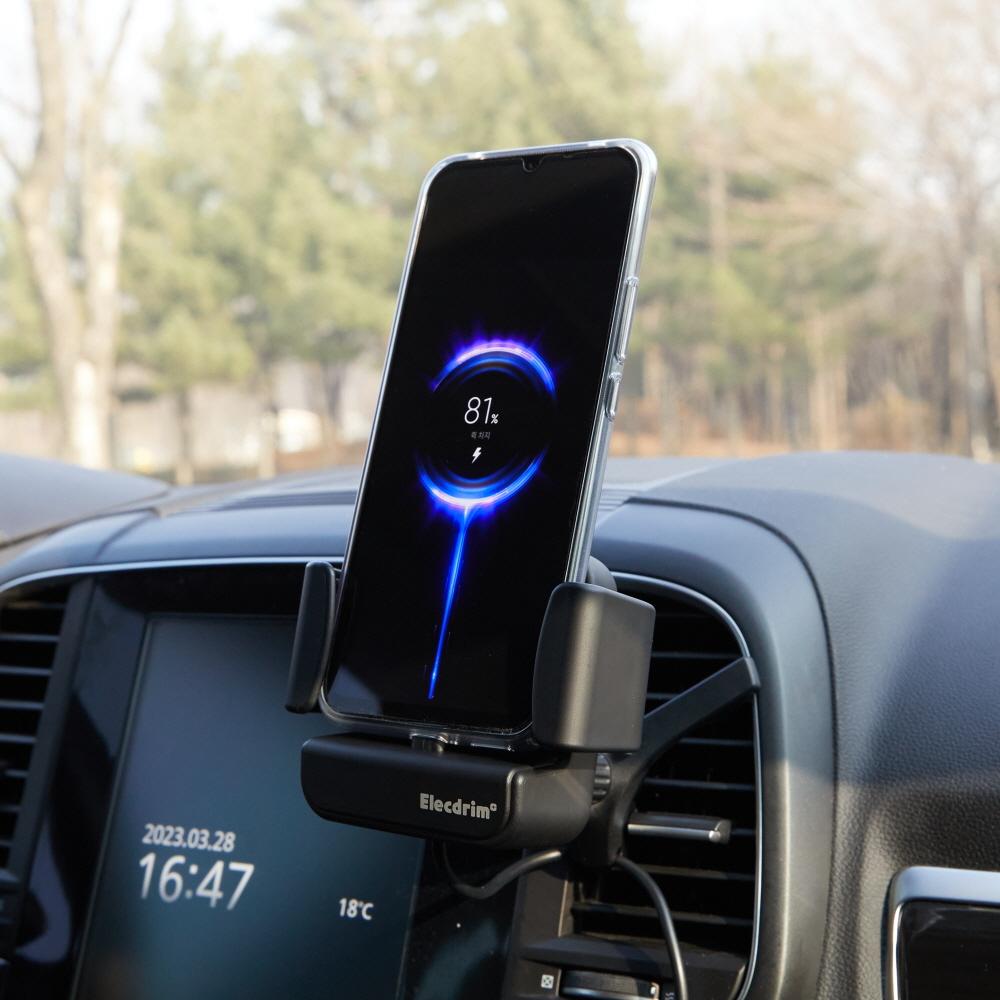 Elecdrim-Car Smartphone Charger (Vehicle)