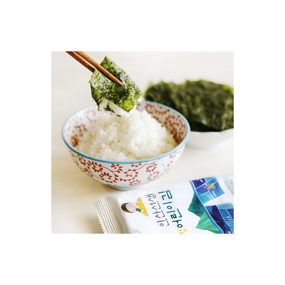 Insan bamboo salt seaweed 12EA