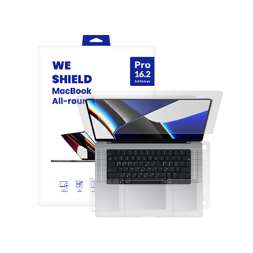 Tanglewood MacBook Protection Film Full Package