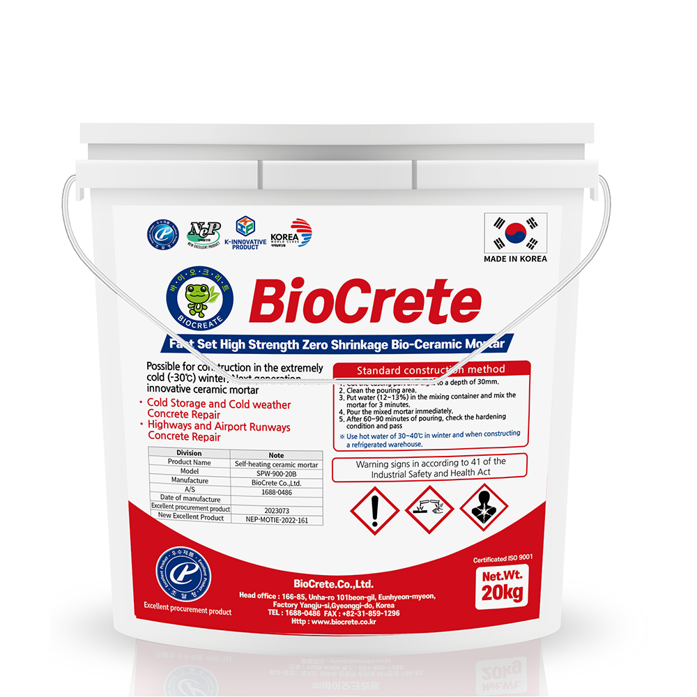 Freezer Repair Material BioCrete