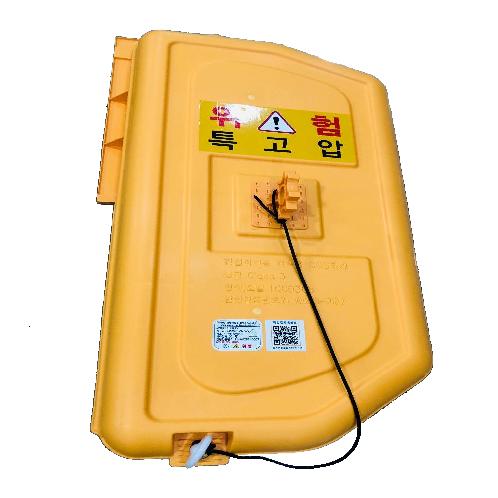 Indirect COS Cover for Construction