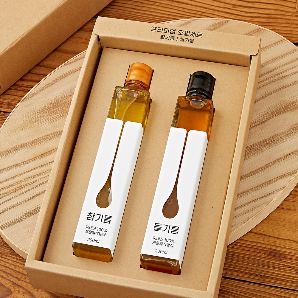 Premium Sesame oil & Perilla oil gift set