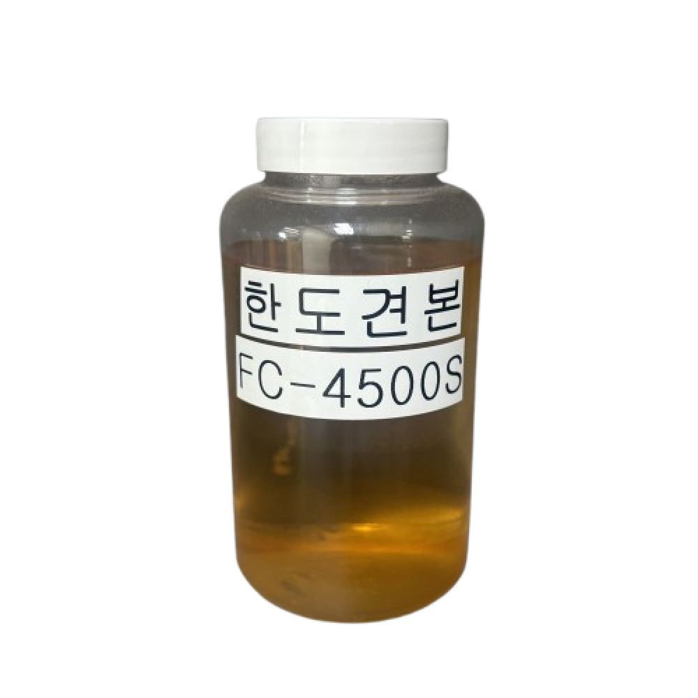 FlowTech FLOWCON - 4500S