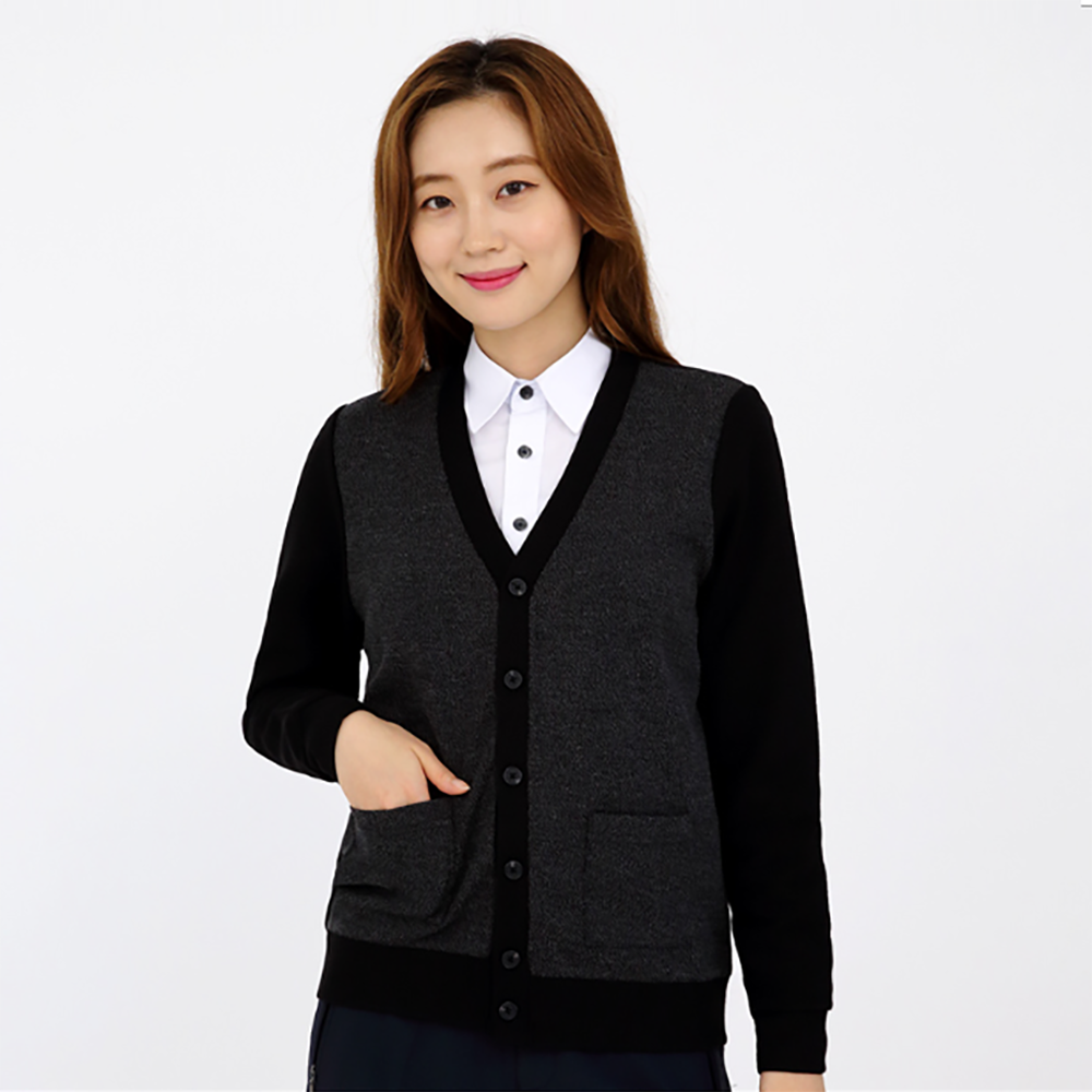 Melange Cardigan