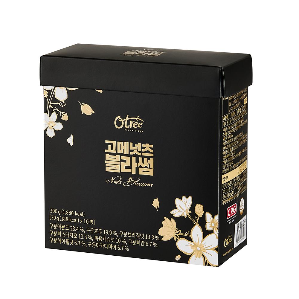 OTREE GOURMET BLOSSOM