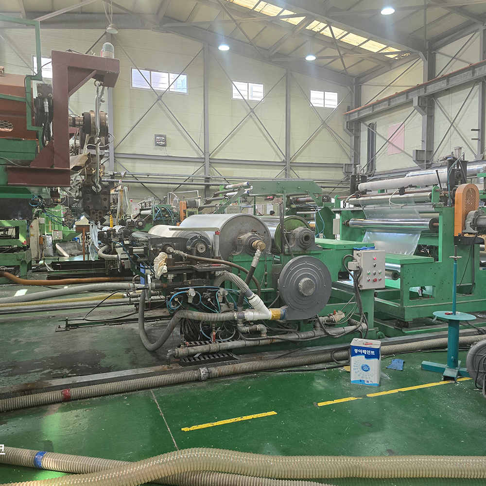 POLYKO EVA/PP/PE Film