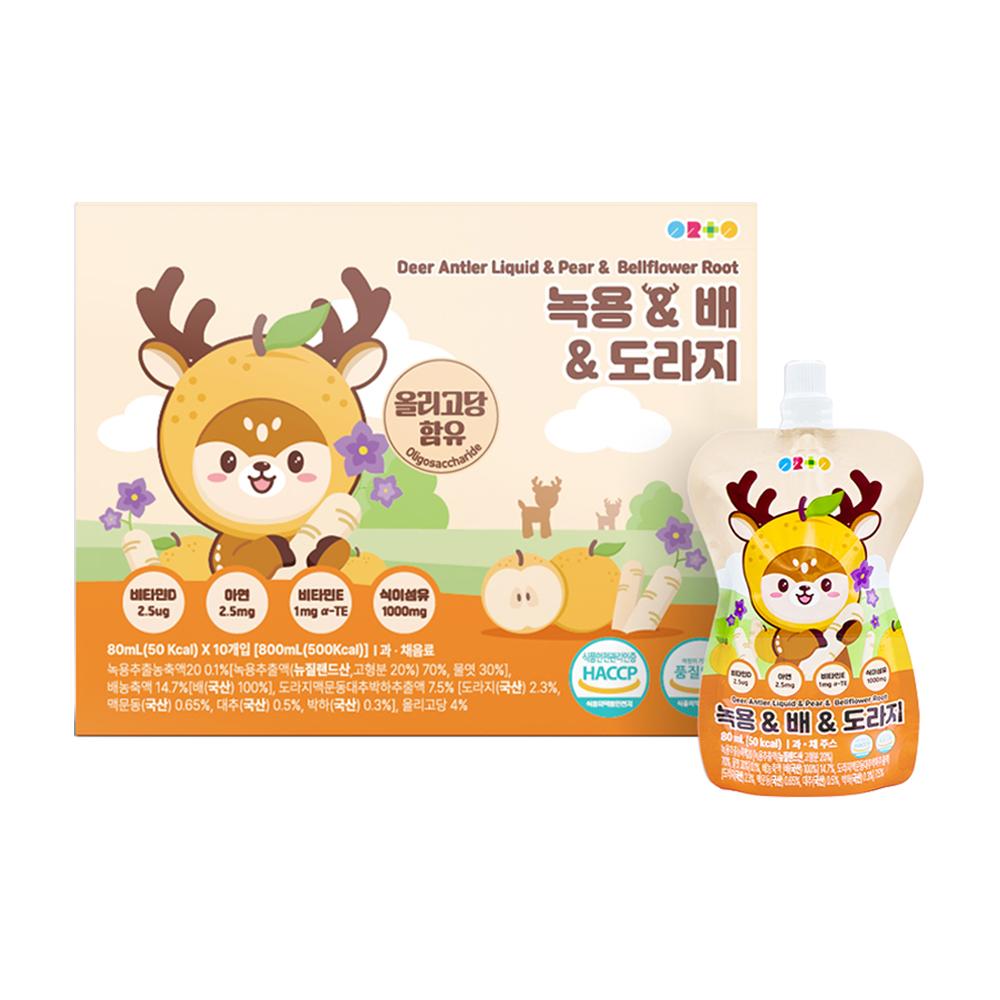 Organic ABC Fruit & Vegetable ORTO Juice