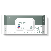 Livens Extra-Large Wet Wipes for Seniors