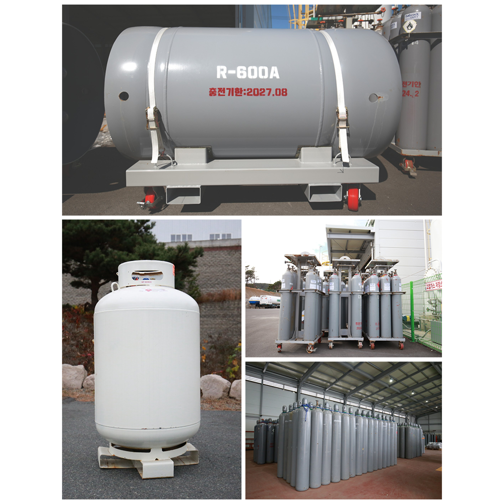 [GAS SOLUNA] Propylene (C3H6) R1270